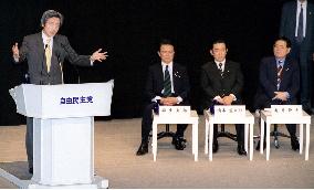 4 contenders in LDP race deliver campaign speeches